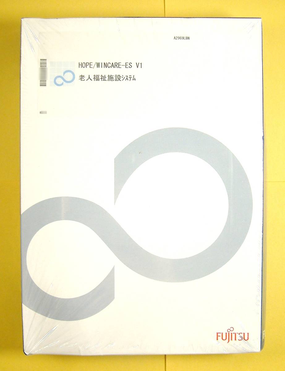 3570】富士通 Hope/Wincare-es v1 老人福祉施設システムA2969BN 3570】富士通 Hope/Wincare-es v1 老人福祉施設システムA2969BN