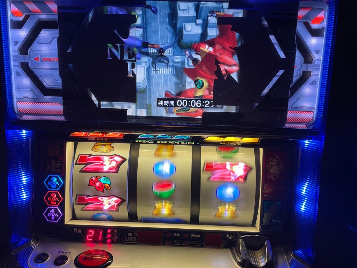 エヴァンゲリオン スロット 初代まごころを君に コイン不要機 エヴァンゲリオン スロット 初代まごころを君に コイン不要機