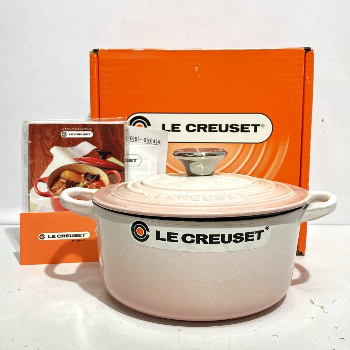 (志木)新品★LE CREUSET/ルクルーゼ シグニチャー ココット・ロンド 18cm シェルピンク シルバーツマミ 両手鍋 ホーロー_画像1