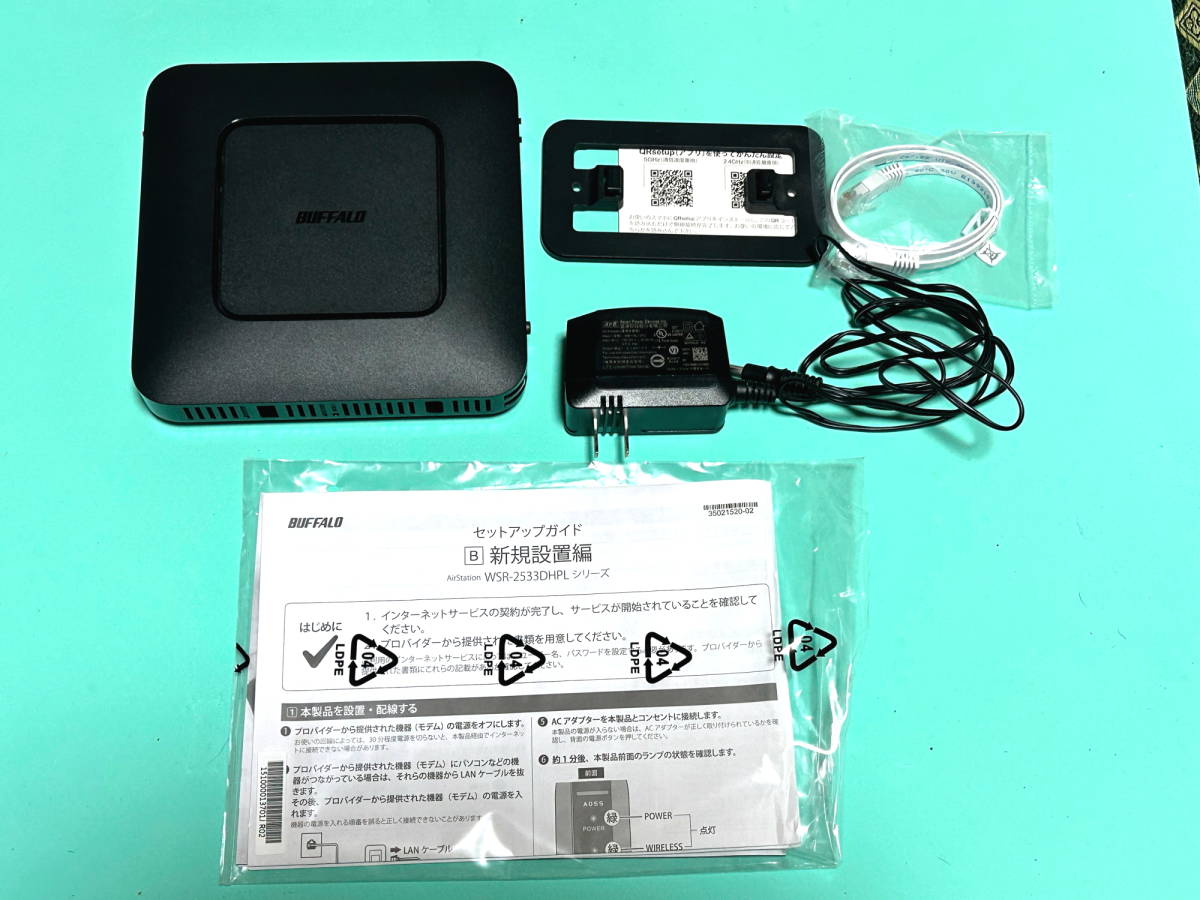 BUFFALO バッファロー　Wi-Fiルーター　11ac 4X4 1733+800Mbps WSR-2533DHPL 無線LAN_画像2