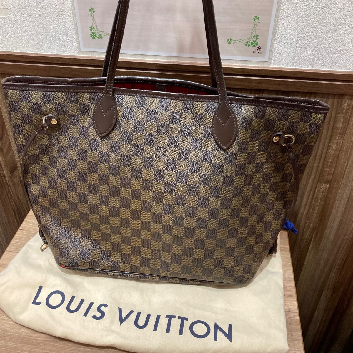 LOUIS VUITTON ルイヴィトン ダミエ エヌベ ネヴァーフルGM トートバッグ ショルダーバッグ ハンドバッグ 保存袋