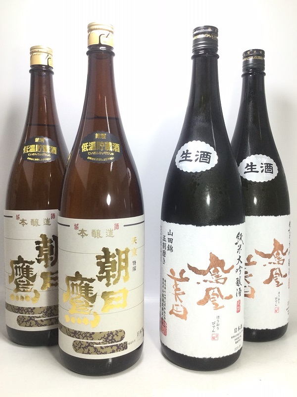 朝日鷹 低温貯蔵酒　1800ml　2本 ＆ 鳳凰美田　純米大吟醸 山田錦五割磨き 1800ml 　2本 　　合計4本セット_画像1