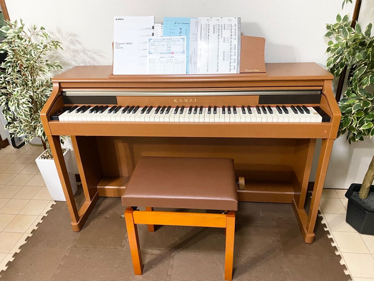 ●引き取り限定　カワイデジタルピアノ　CA15C プレミアムチェリー調　電子ピアノ