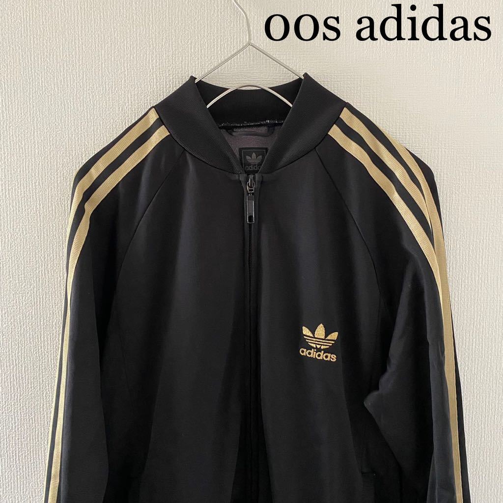 専門店では 00'sadidasアディダストラックジャケットブラックMatpm黒