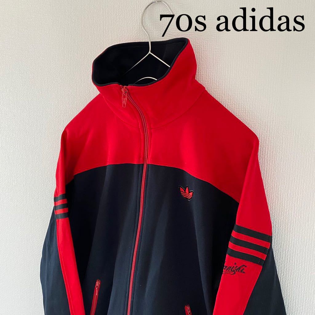 超目玉】 70'sadidasアディダストラックジャケットジャージ在原みゆ紀