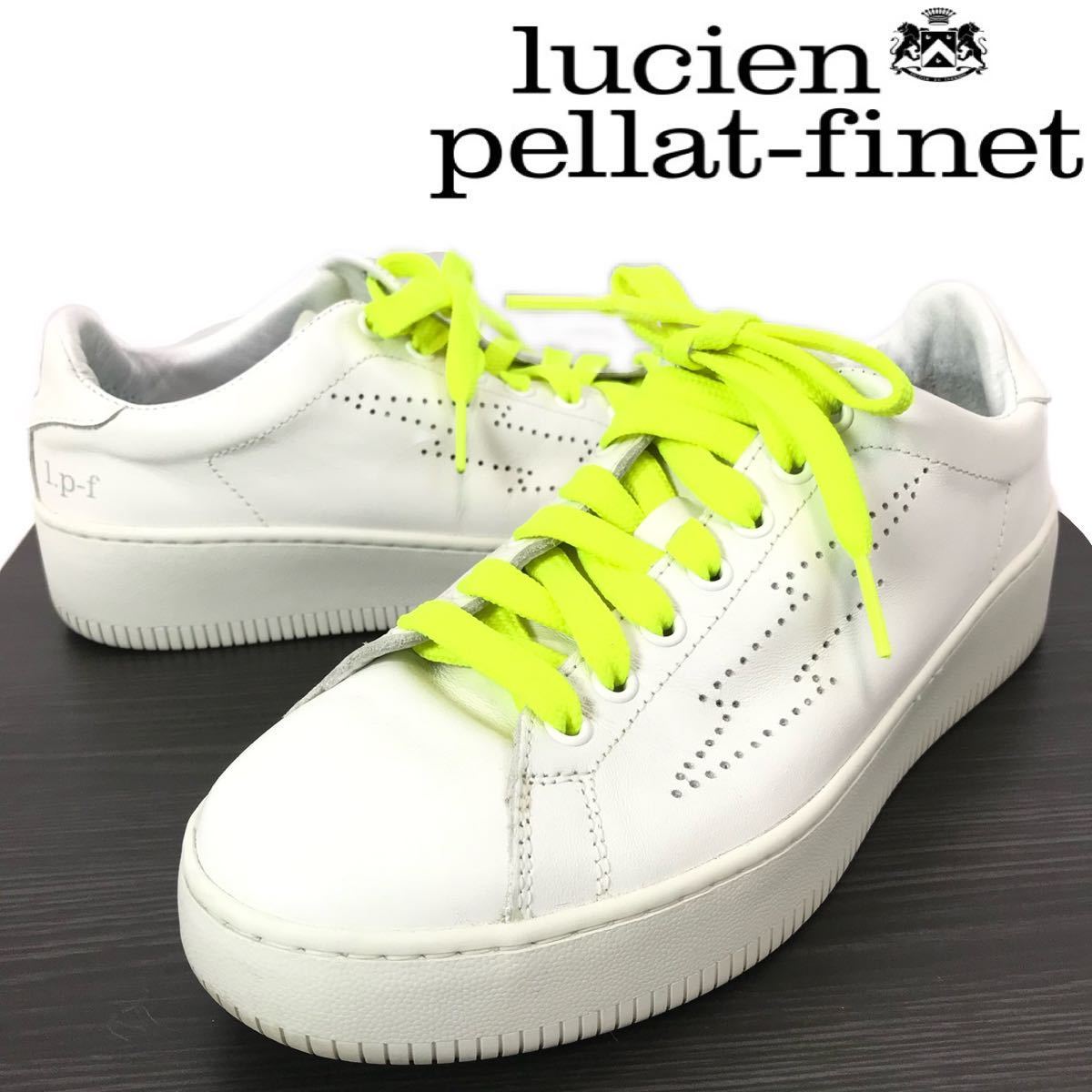 c228 lucien pellat-finet ルシアンペラフィネ スニーカー ローカット