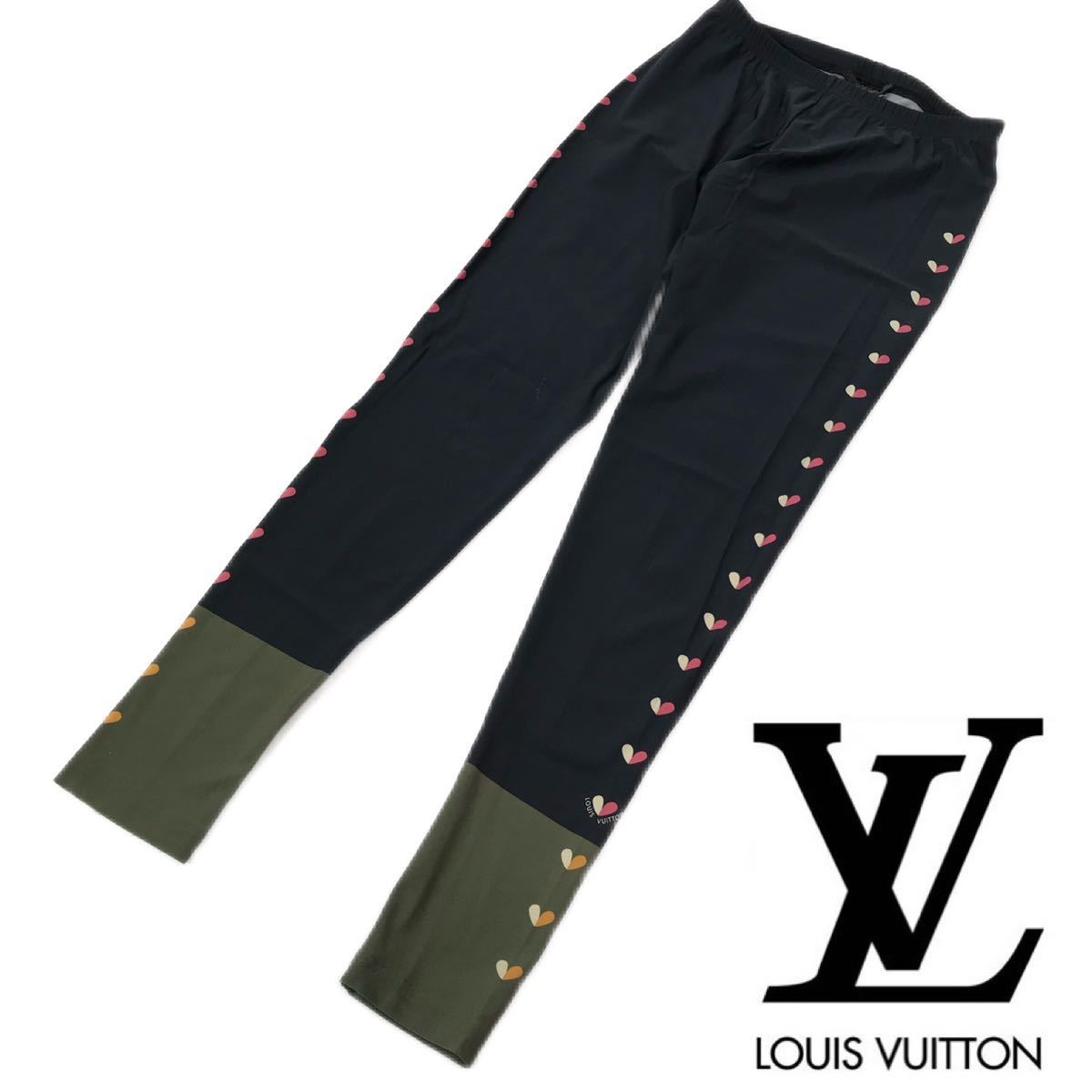 c272 美品 LOUIS VUITTON ルイヴィトン ハート柄 レギンス スパッツ ボトム パンツ スポーツウェア 38 フランス製 レディース 正規品_画像1