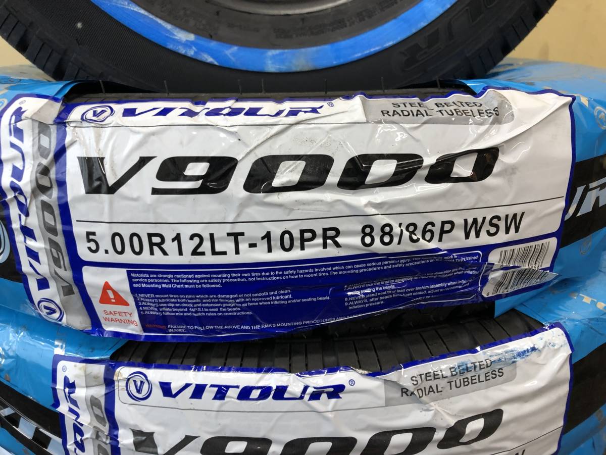 500R12 10PR 4本セット【新品未開封品】ホワイトリボンタイヤ VITOUR(ヴィツァー) 在庫有り！当日発送可！(145R12・145/80R12)_画像2