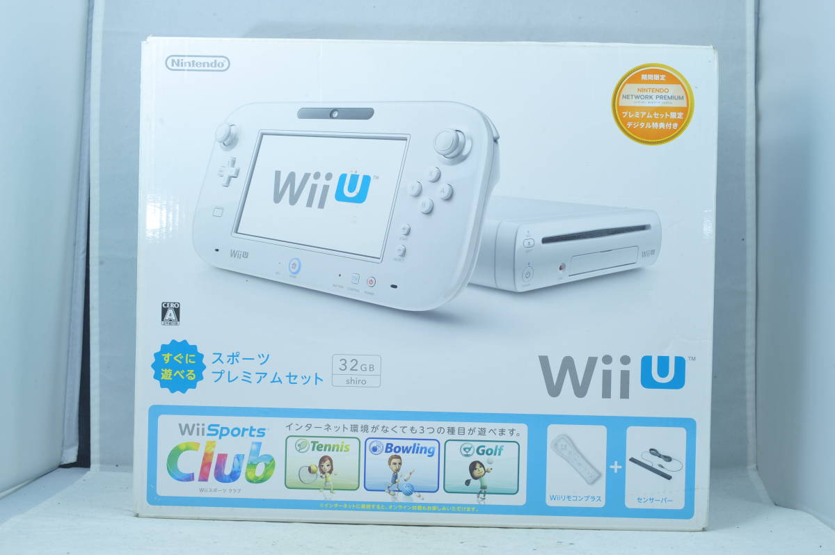 正規品直輸入】 Nintendo Wii U 32GB スポーツ プレミアムセット WUP-S