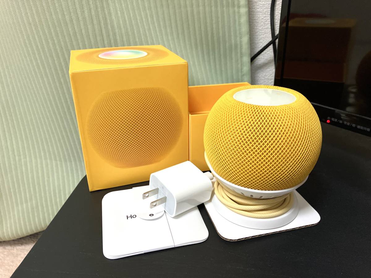 Apple HomePod mini イエロー スマートスピーカー 付属品有り Siri