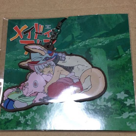 meido in a screw theater version compilation theater goods nanachimi-ti therefore . Raver strap nanachi rubber strap 