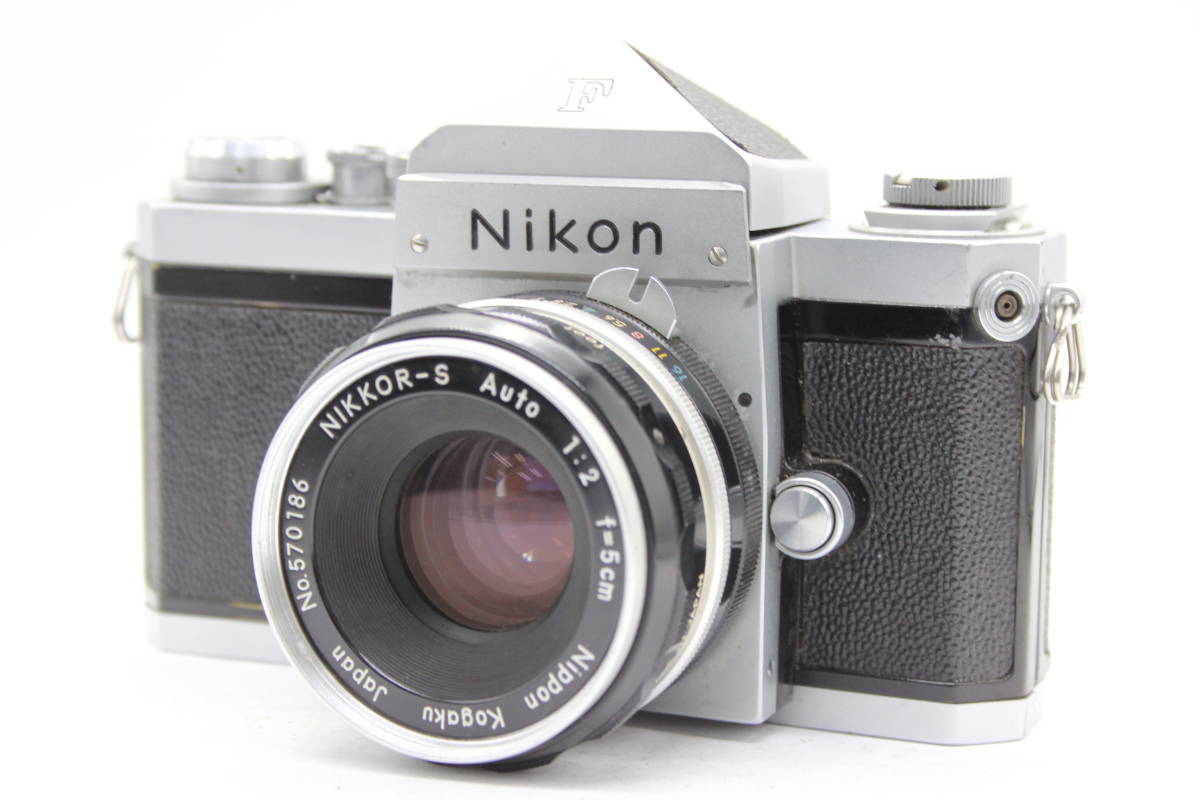 【返品保証】 ニコン Nikon F Nikkor-S Auto 5cm F2 ボディレンズセット s1070