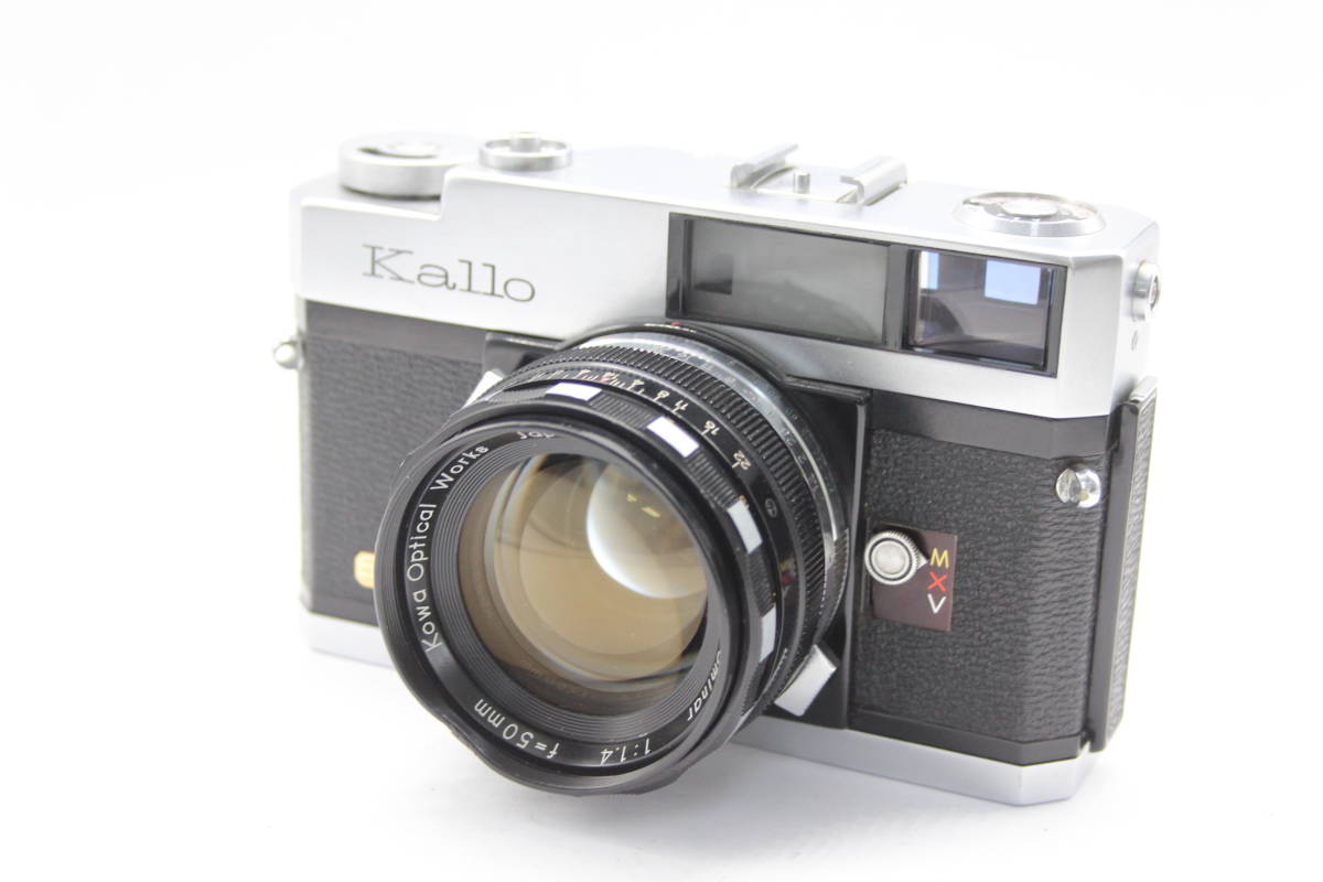 現品限り一斉値下げ!】 【返品保証】 コーワ s1115 カメラ レンジ