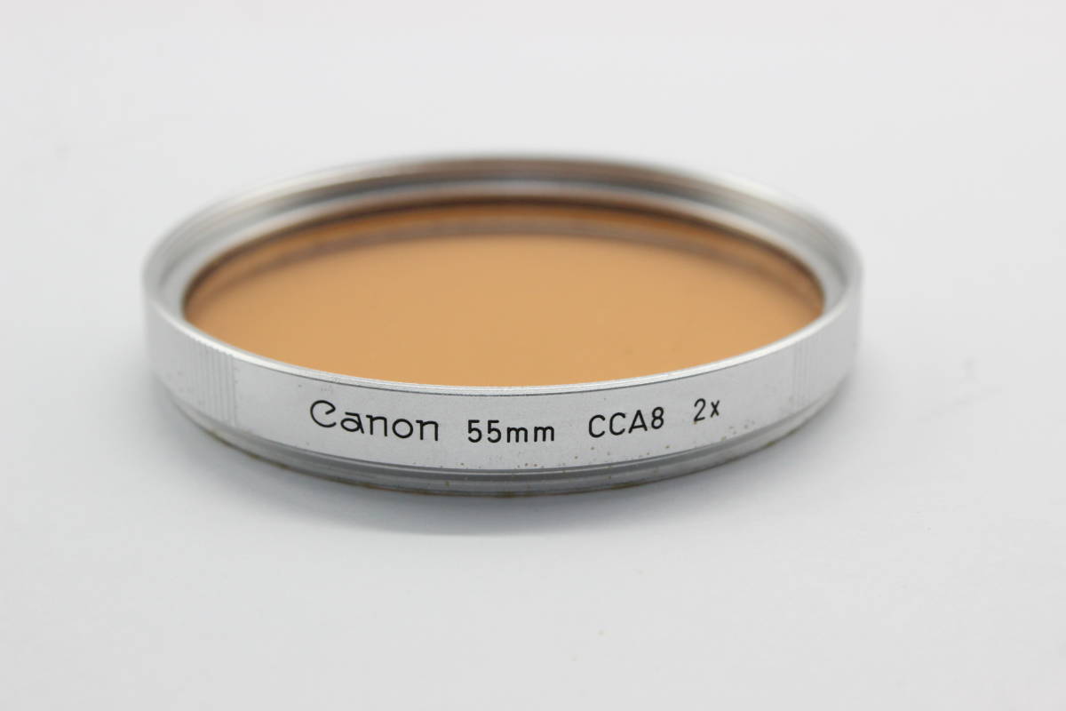 【返品保証】 【元箱付き】 キャノン Canon 55mm レンズフィルター カラーフィルター s1156_画像4