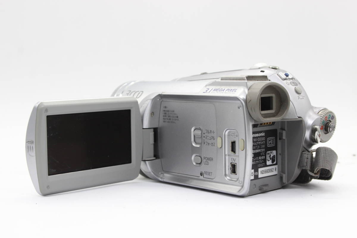 [ returned goods guarantee ] [ video recording reproduction has confirmed ] Panasonic Panasonic NV-GS300 3CCD battery attaching video camera s2551