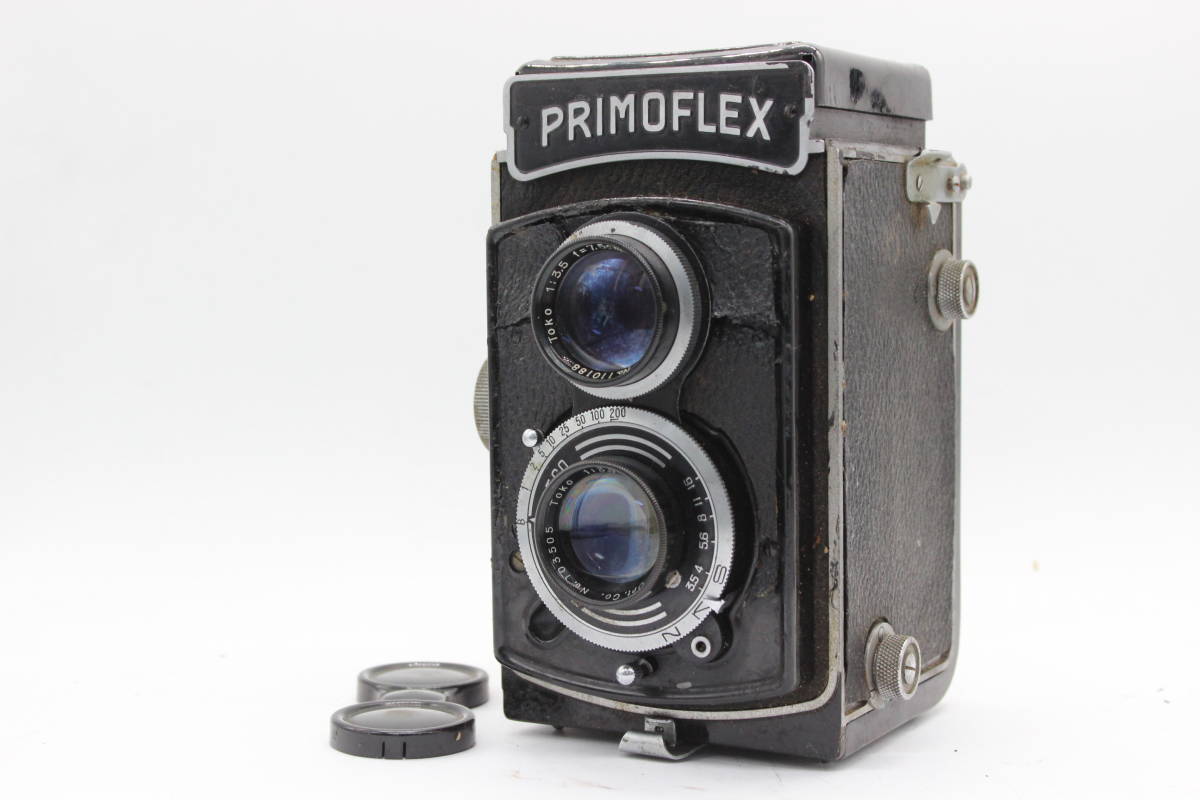 【訳あり品】 PRIMOFLEX Toko 7.5cm F3.5 二眼カメラ s3022_画像1