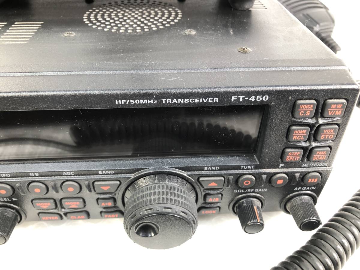 1006B【中古】八重洲 ヤエス 無線機 HF/50MHz トランシーバー FT-450M