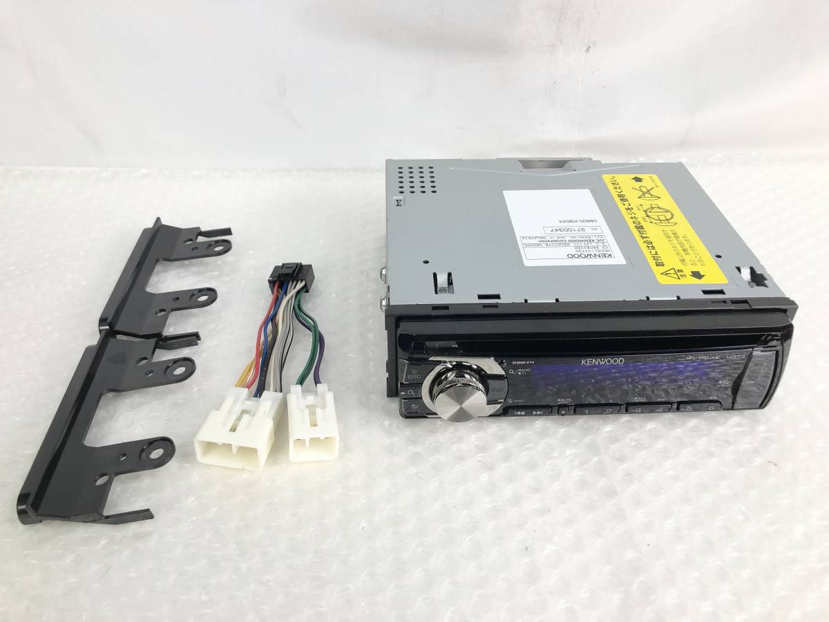 1010B【中古】KENWOOD ケンウッド CDチューナー U373D ▲製番37100347/カーオーディオ/CDプレーヤー/人気/今回限りの出品_構成品全体像