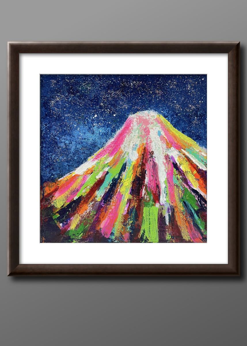 ★真作 ★風景画 富士山　富士　油絵　油彩画　絵画　原画　現代アート　ドローイング　アート　作品証明書付　キャンバス_画像1