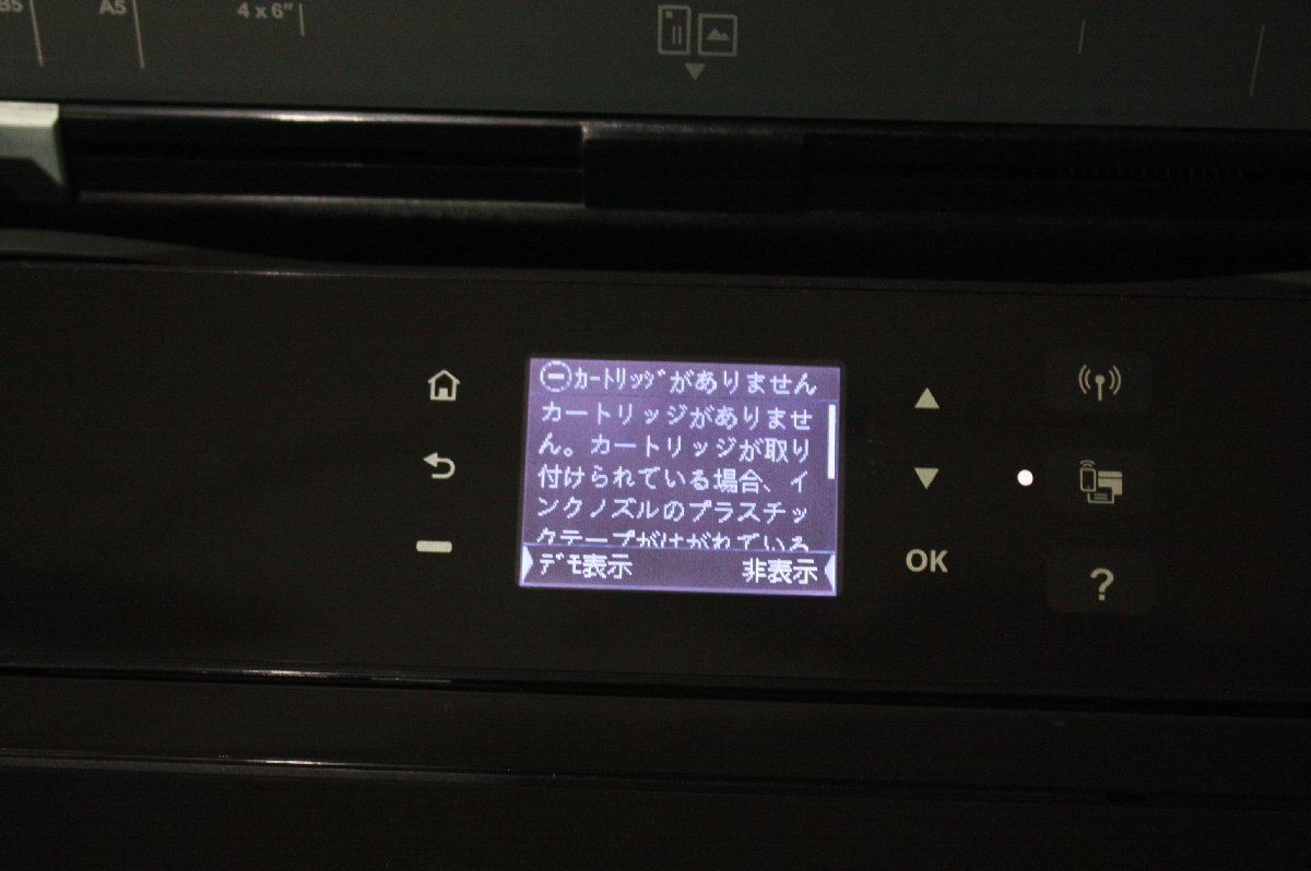 F4498【現状品】 HP OFFICEJET 200 A4 モバイルプリンター_画像2