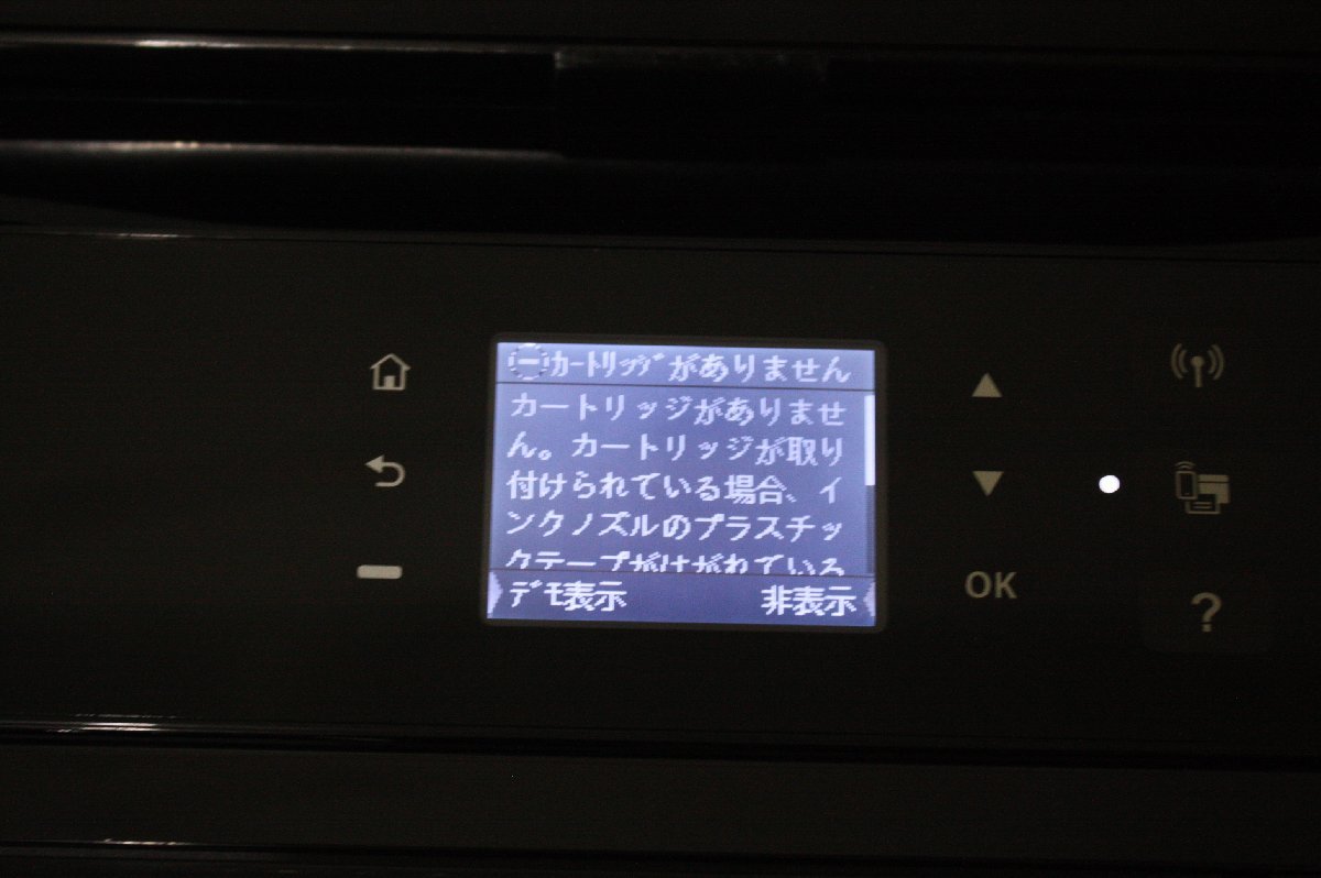 F4500【現状品】 HP OFFICEJET 200 A4 モバイルプリンター_画像2