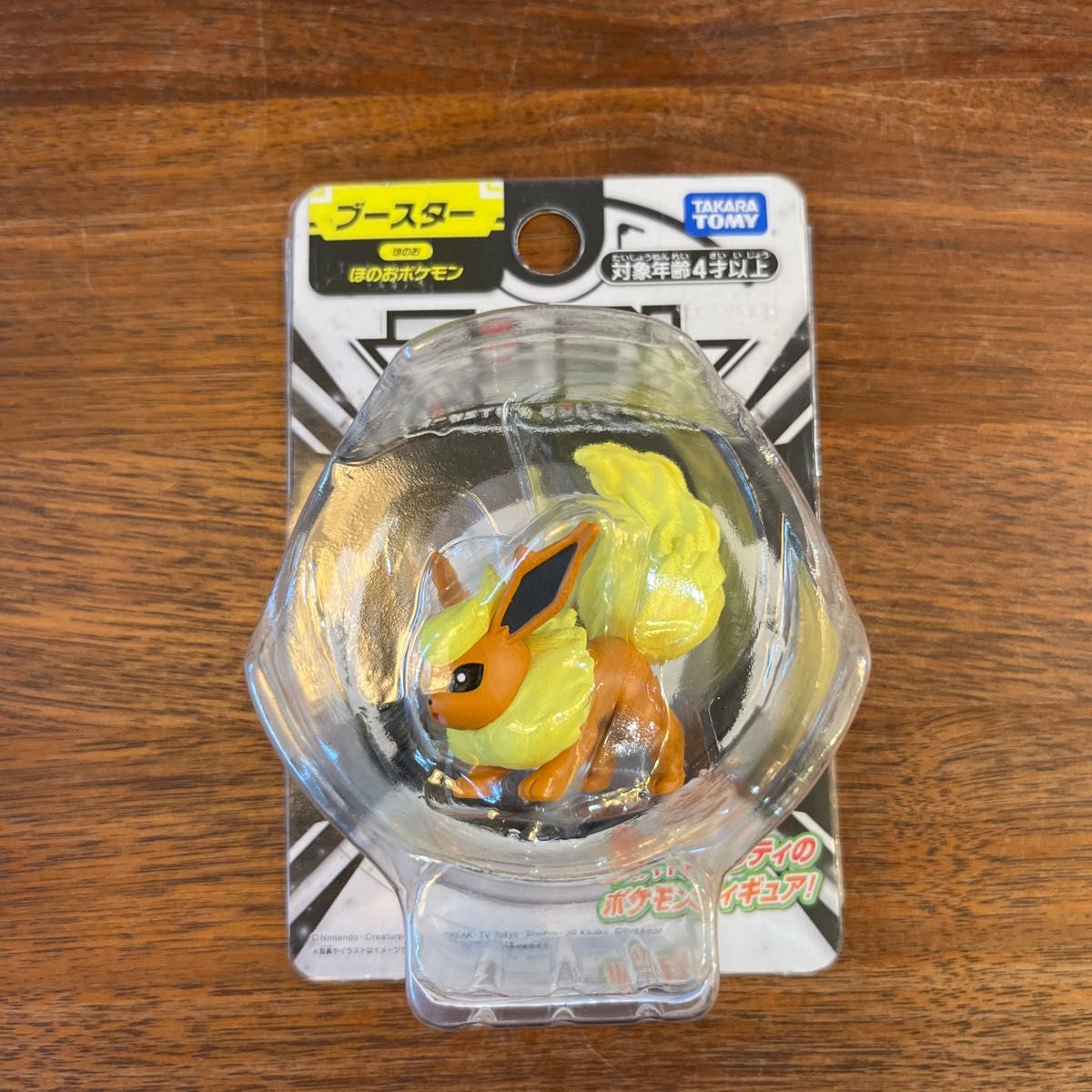 ポケモン モンコレ Yahoo!フリマ(旧)-