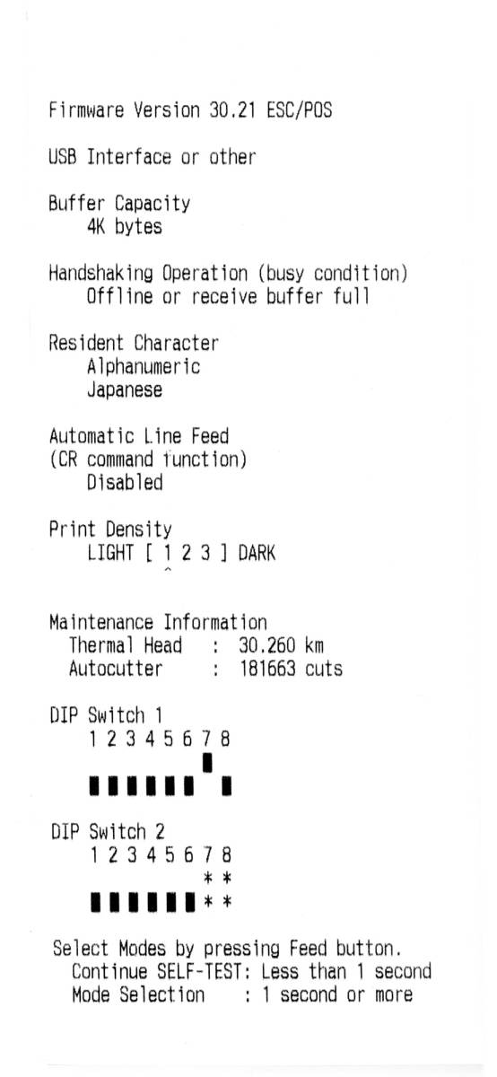 【SSD無し】 EPSON TM-T88V-DT (402) AC電源無し レシートプリンター 80mm幅タイプ M287C エプソン TM885DT402_画像6