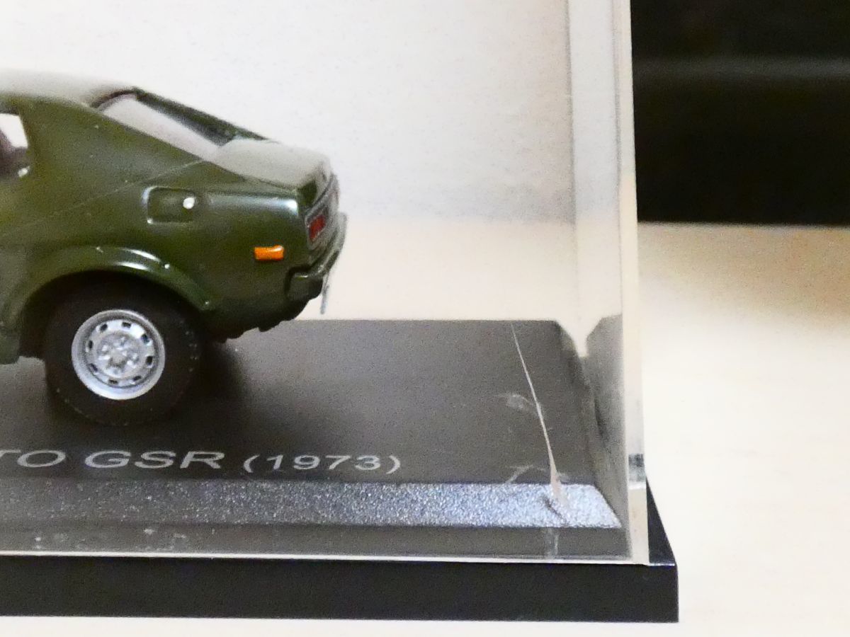 国産名車 コレクション A 1/43 三菱 ギャラン クーペ FTO GSR 1973 ② アシェット 旧車 クラシックカー ミニカー_画像8