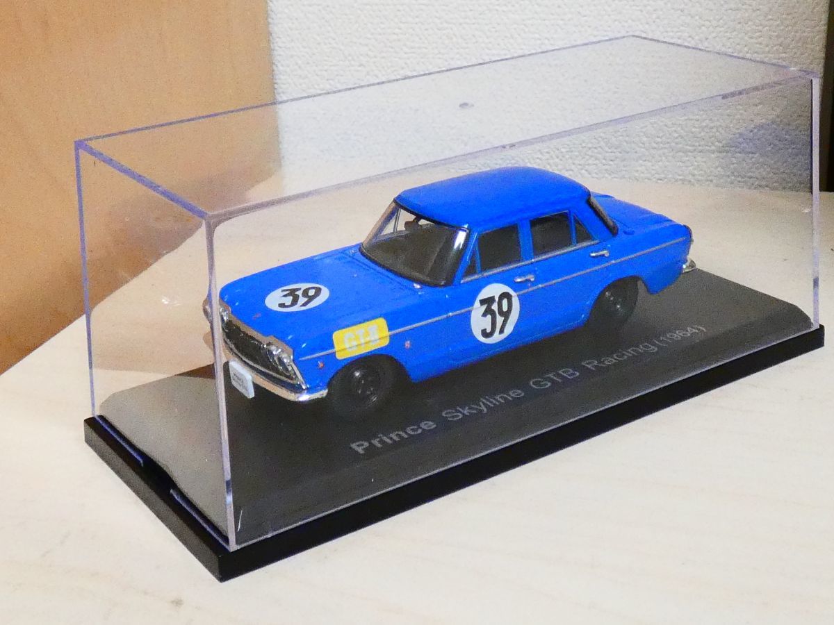 国産名車 コレクション 1/43 日産 プリンス スカイライン GTB レーシング 1964 青 アシェット 旧車 クラシックカー ミニカー Z_画像7