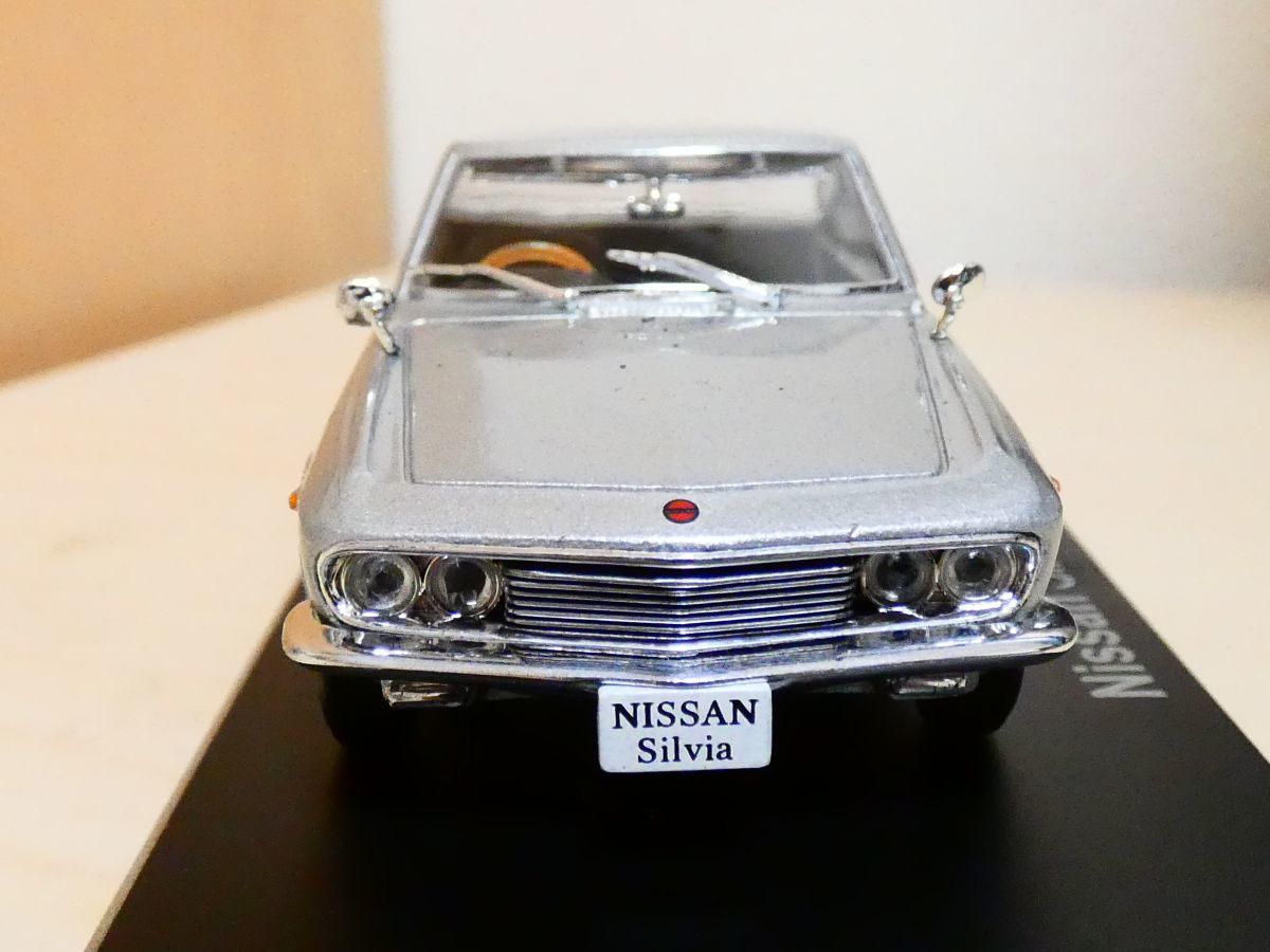 国産名車 コレクション 1/43 日産 シルビア 1965 シルバー アシェット 旧車 クラシックカー ミニカー Z_画像3