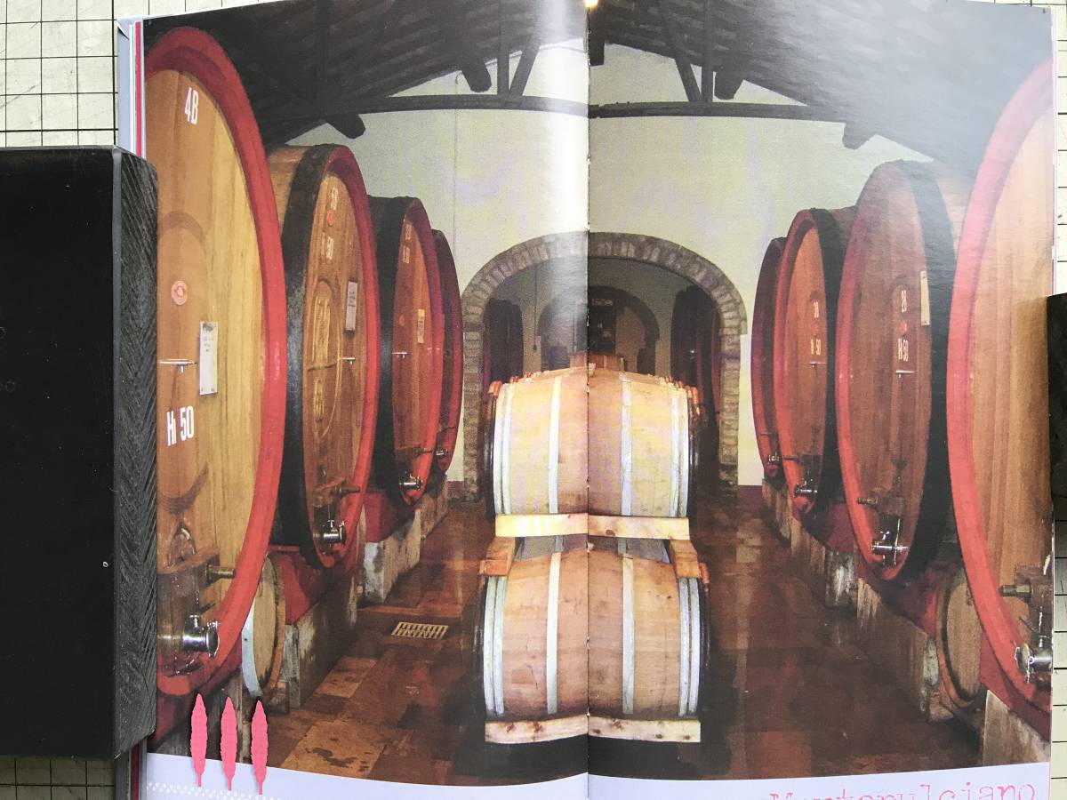 『FREEDOM WINES An intimate selection of wineries and personalities in Tuscany』 ※ワイン・トスカーナ・イタリア・ワイナリー 00056_画像7
