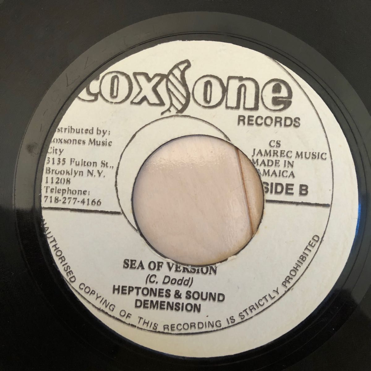 SEA OF LOVE  HEPTONES  7インチ