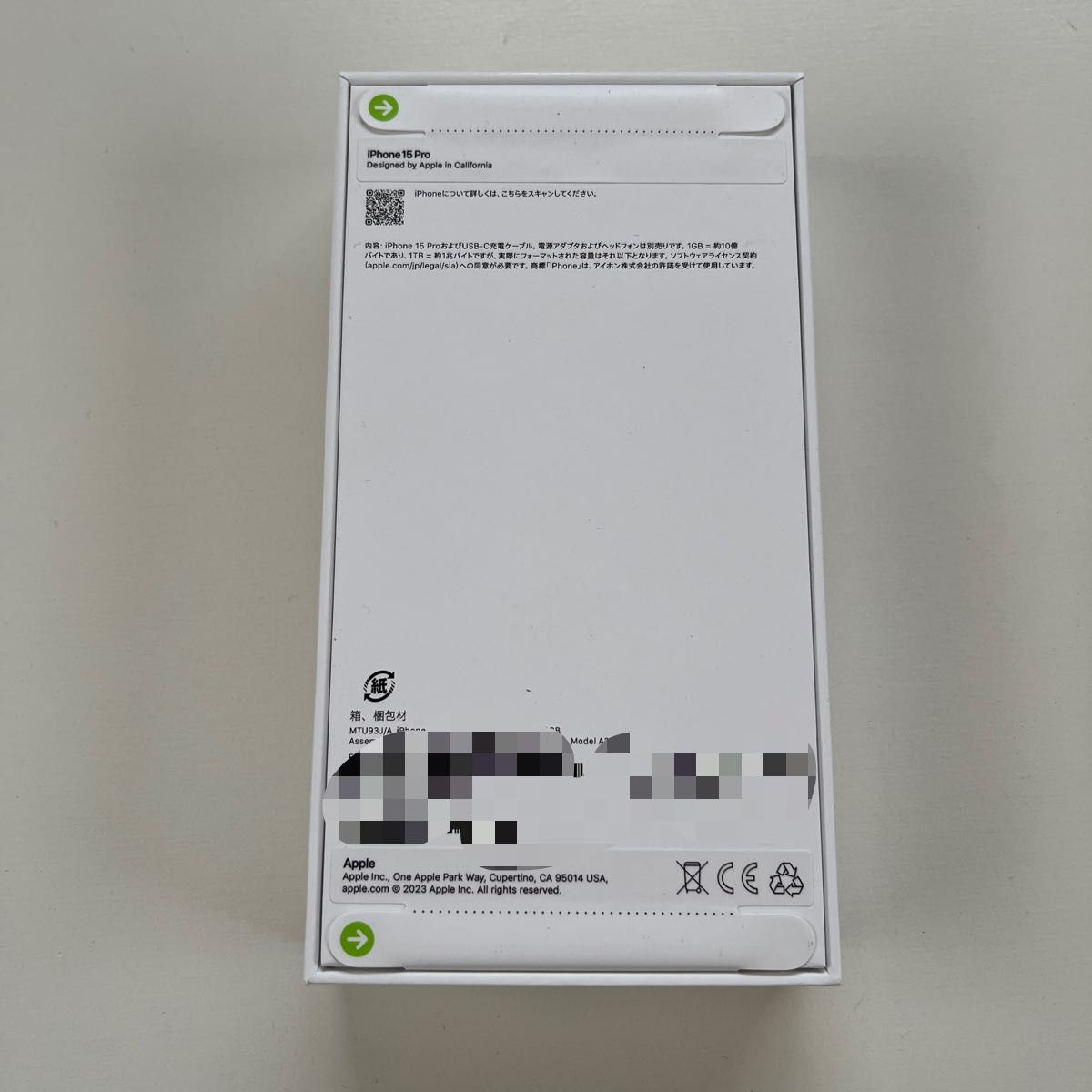 iPhone 15 Pro 128GB ナチュラルチタニウム 新品未開封|Yahoo iPhone 15 Pro 128GB ナチュラルチタニウム 新品未開封|Yahoo