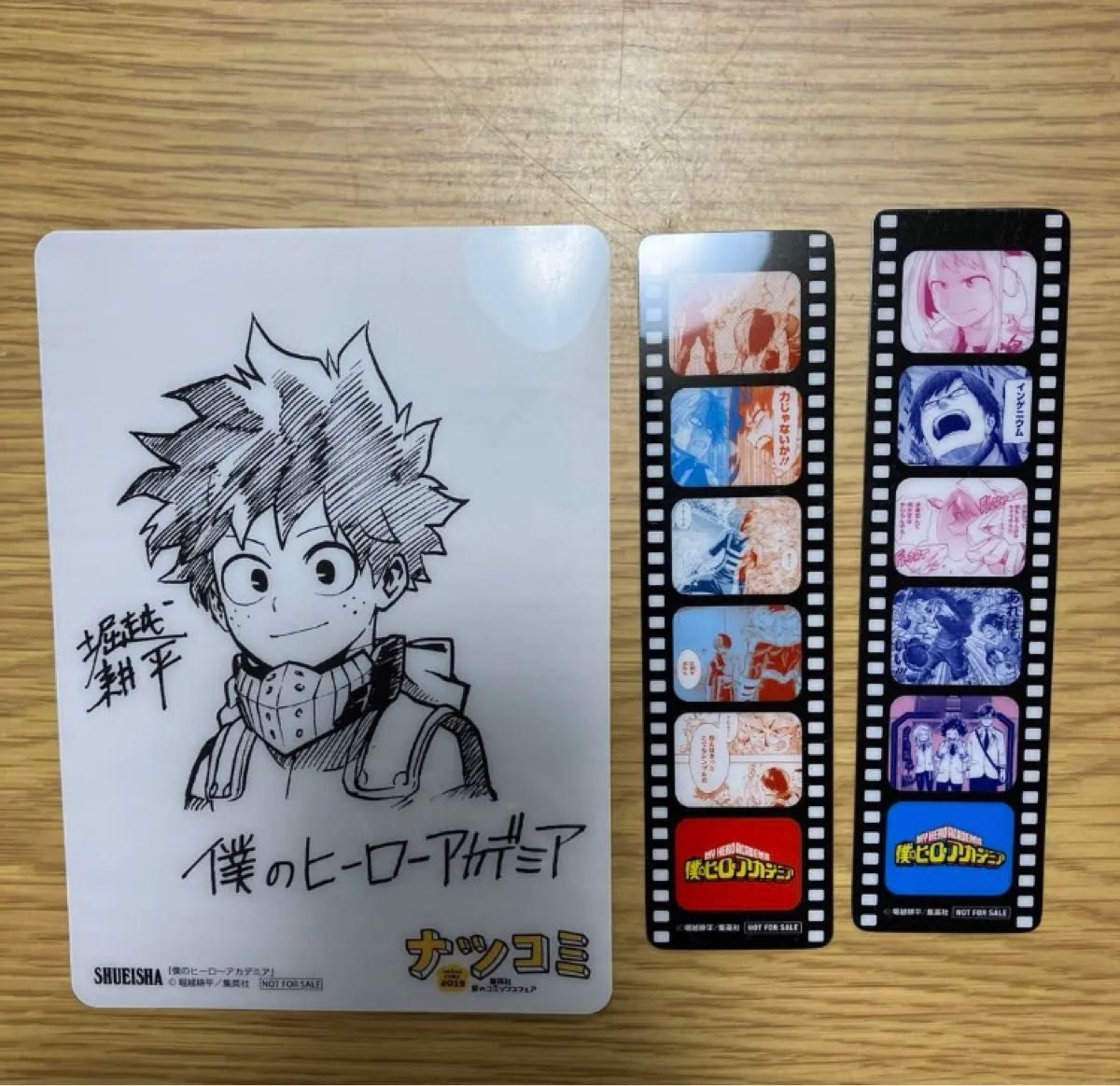 僕のヒーローアカデミア 購入特典セット イラストカード シール 僕のヒーローアカデミア 購入特典セット イラストカード シール