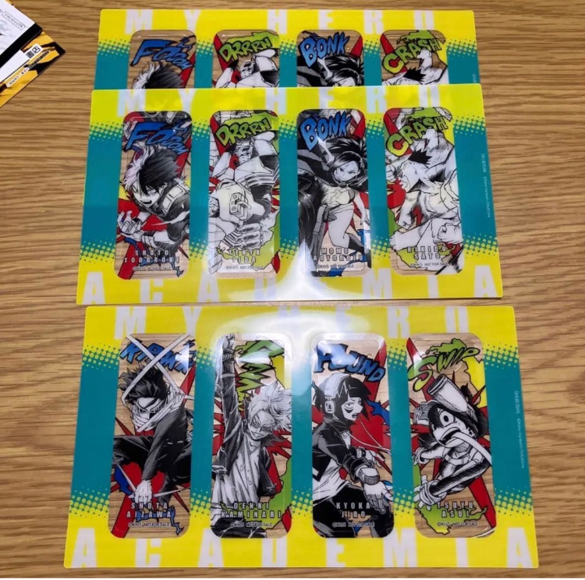 僕のヒーローアカデミア 購入特典セット イラストカード シール 僕のヒーローアカデミア 購入特典セット イラストカード シール