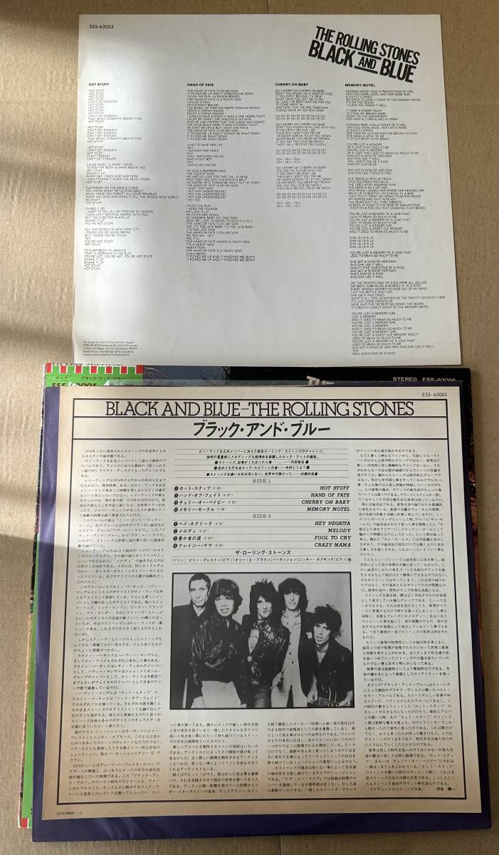  The Rolling Stones Black And Blue (Rolling Stones Records ESS-63005) JP_画像6