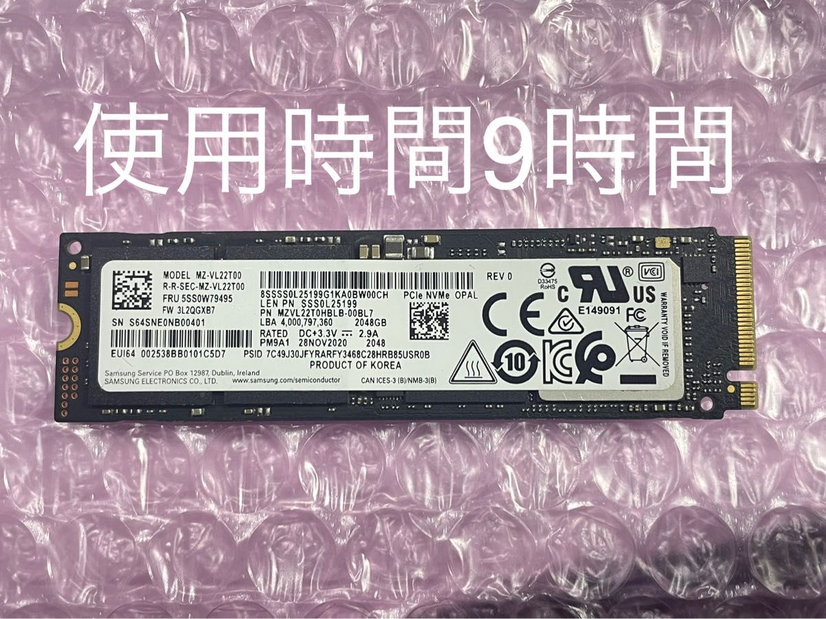 SAMSUNG MZ-VL22T00 2048GB 2TB SSD NVMe M 2 Yahoo!フリマ（旧）