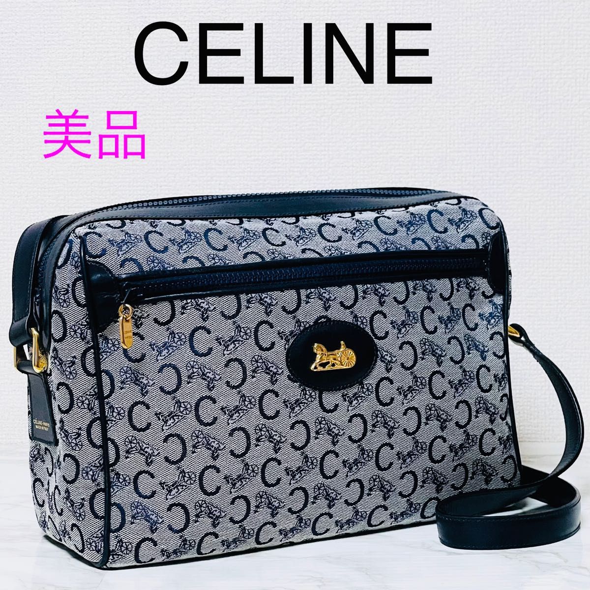 希少・美品】CELINE セリーヌ Cマカダム ショルダーバッグ