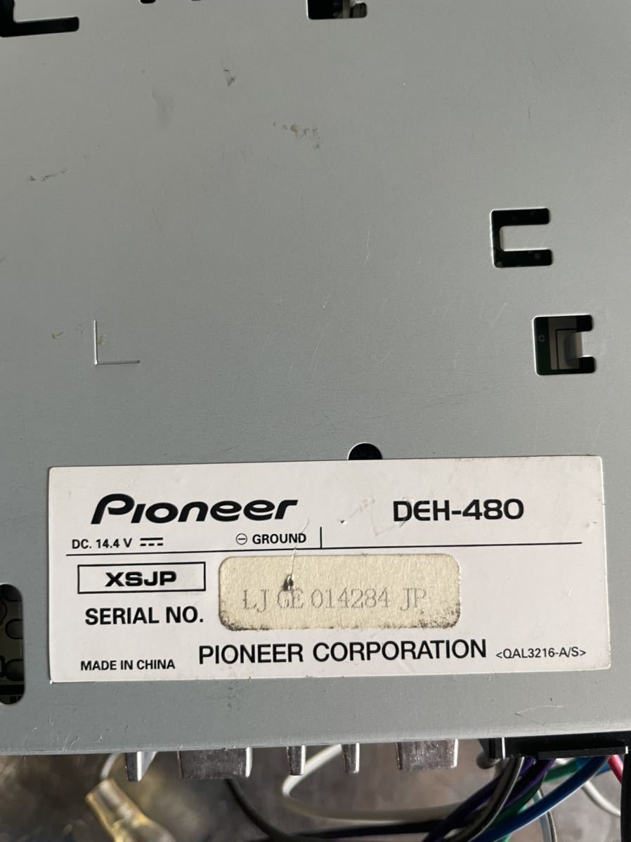 Pioneer carrozzeria　カロッツェリア　DEH-480　オーディオ　CDプレーヤー　カーオーディオ 中古 ☆動作確認済み☆_画像10