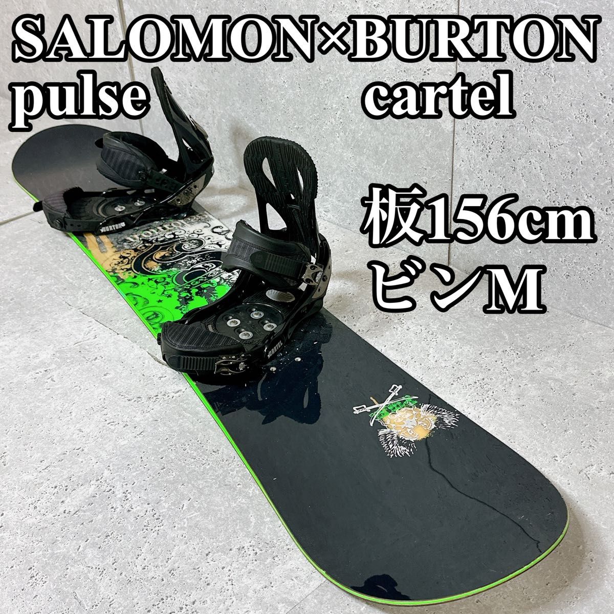 SALOMON スノーボード 2点セット メンズ 158cm Yahoo!フリマ（旧）-