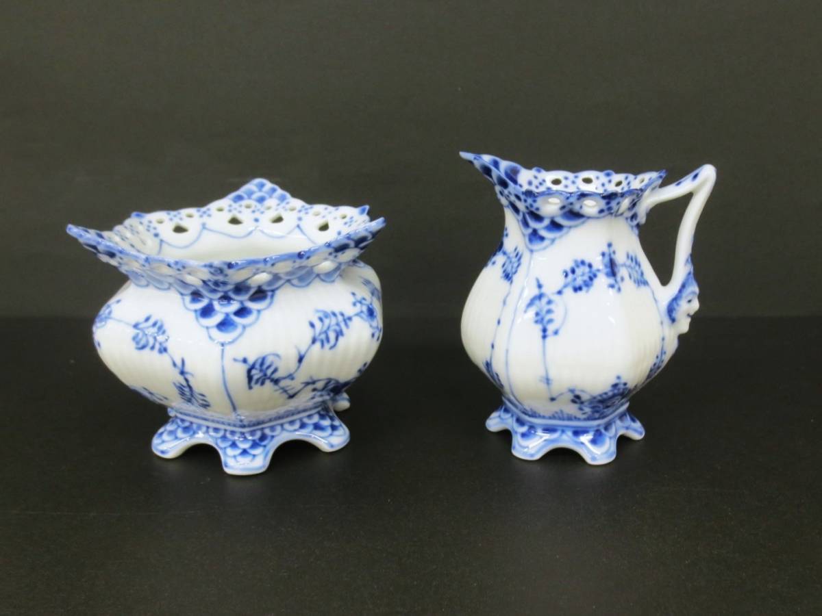 10-199】 Royal Copenhagen ロイヤルコペンハーゲン ブルー