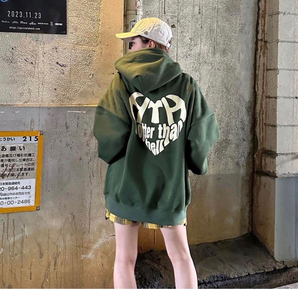 HTH Heart logo hoodie ハートロゴフーディ パーカー 緑｜PayPayフリマ