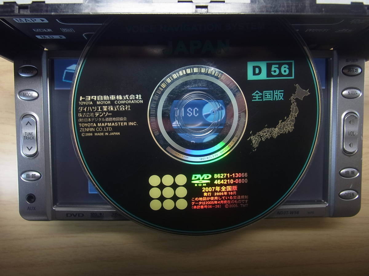 動作確認済 ND3T-W56 DVDナビ TOYOTA トヨタ純正 DAIHATSU ダイハツ純正 ナビ 中古品 _画像7