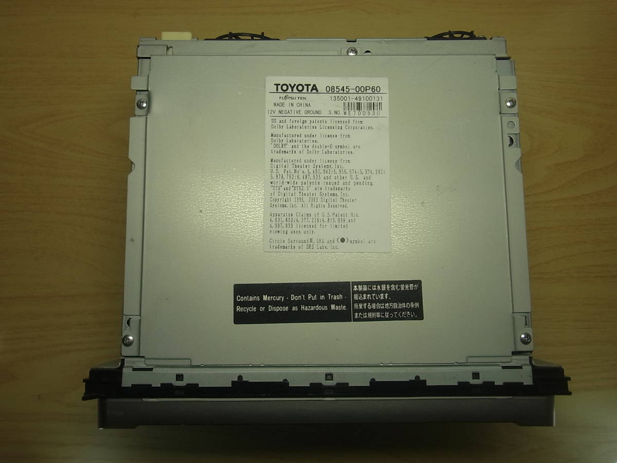 動作確認済 ND3T-W56 DVDナビ TOYOTA トヨタ純正 DAIHATSU ダイハツ純正 ナビ 中古品 _画像8