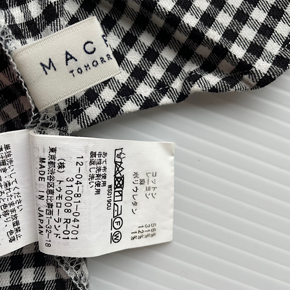  прекрасный товар MACPHEE McAfee широкий брюки стрейч лен linen белый чёрный 34 830