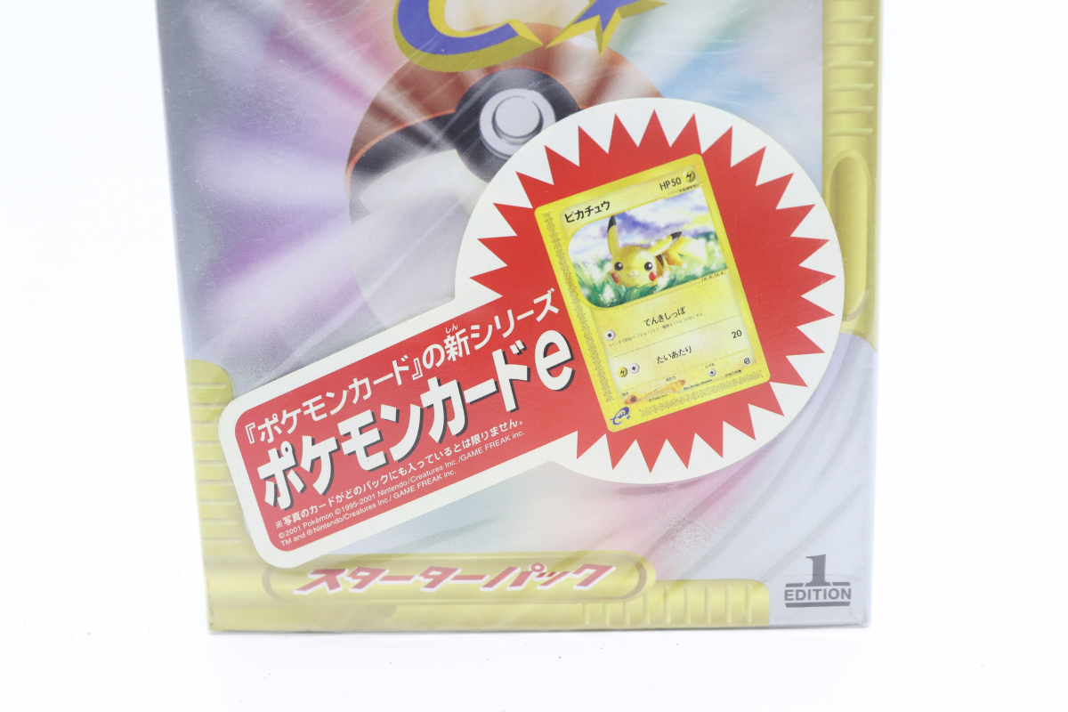 ト足】 新品未開封 Poken ポケモンカードe スターターパック