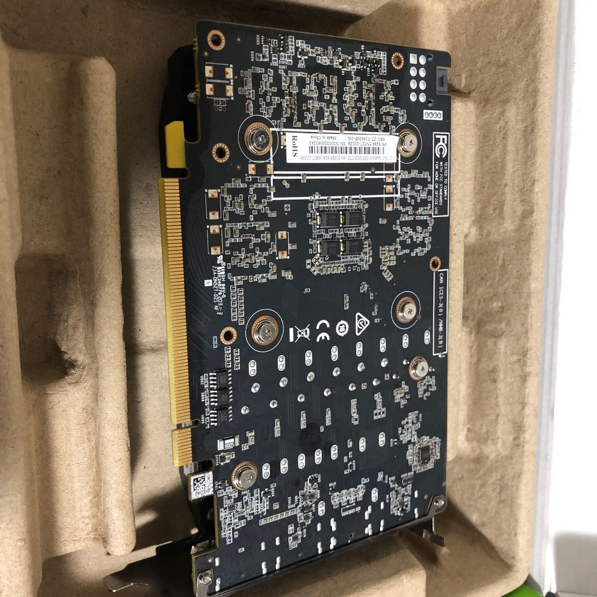 RTX1660super Zotac 中古|Yahoo!フリマ(旧PayPayフリマ) RTX1660super Zotac 中古|Yahoo!フリマ(旧PayPayフリマ)