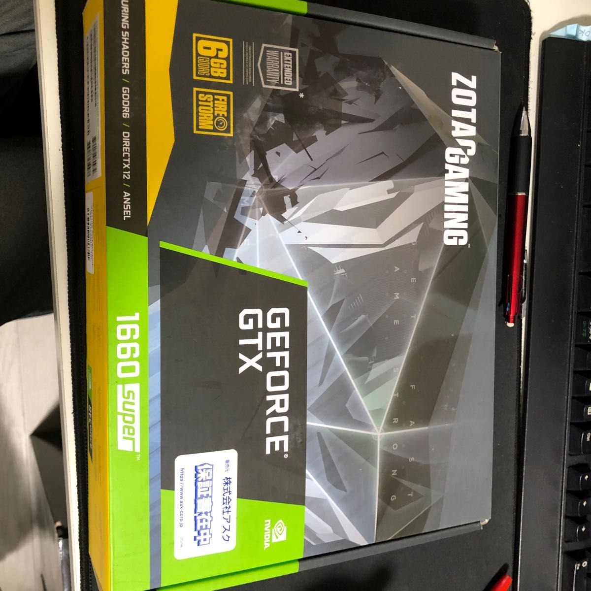 RTX1660super Zotac 中古|Yahoo!フリマ(旧PayPayフリマ) RTX1660super Zotac 中古|Yahoo!フリマ(旧PayPayフリマ)