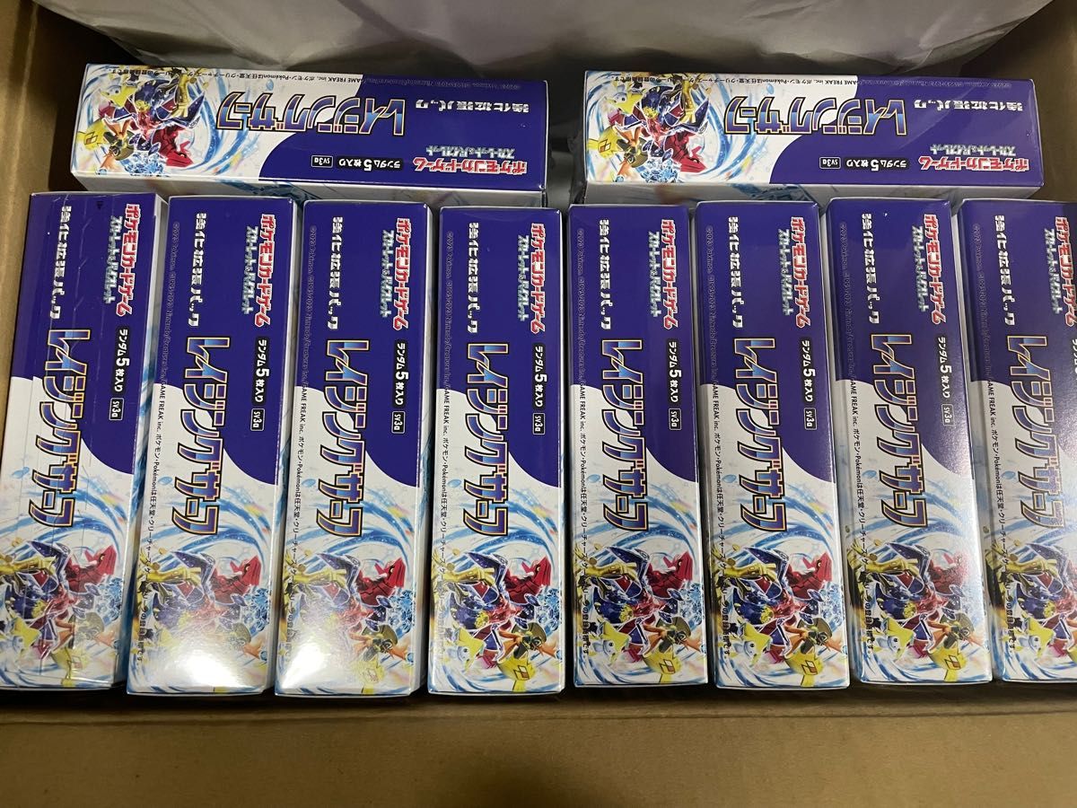 ポケモンカード　レイジングサーフ シュリンク付　10BOX