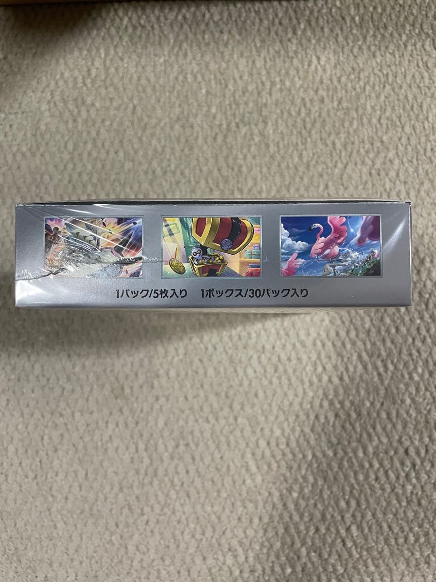 ポケモンカード　レイジングサーフ シュリンク付　10BOX